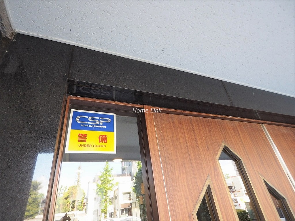 ライオンズマンション本蓮沼第2　セキュリティ